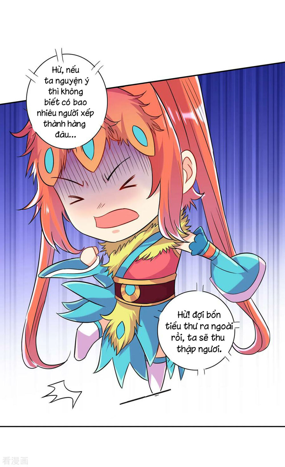 Nhất đẳng gia đinh
