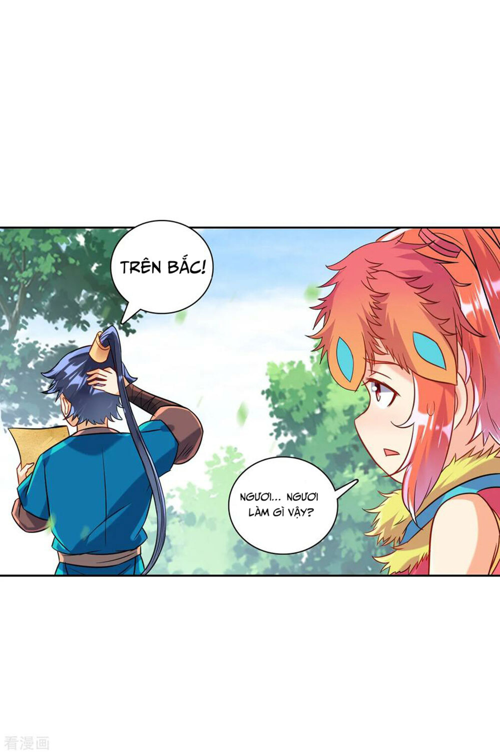Nhất đẳng gia đinh