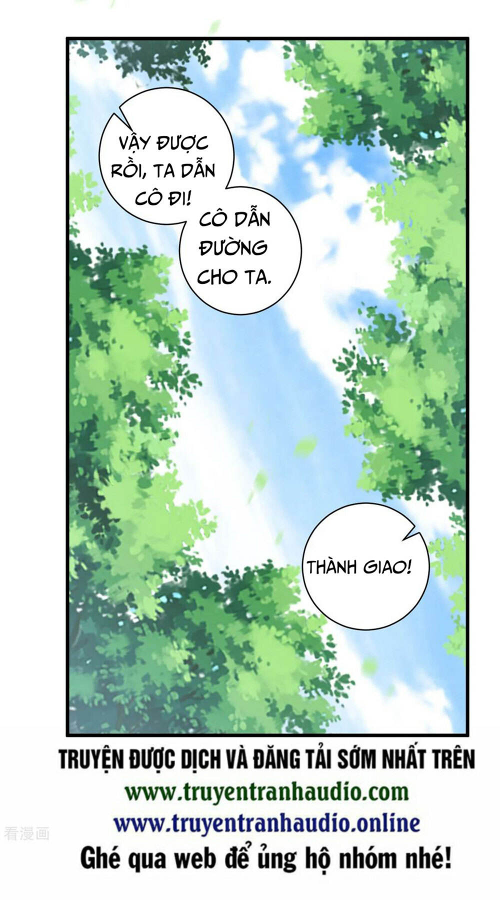 Nhất đẳng gia đinh