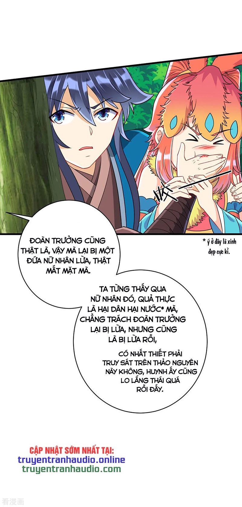 Nhất đẳng gia đinh