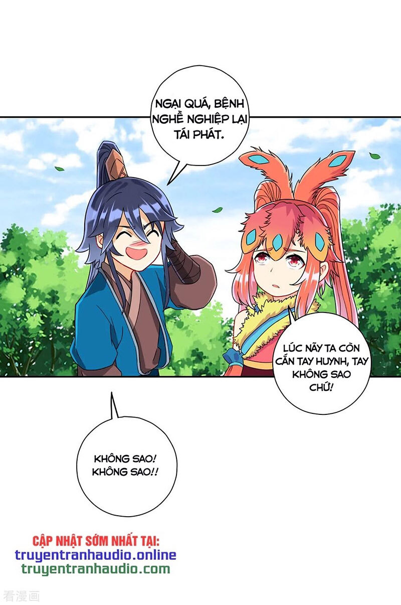 Nhất đẳng gia đinh