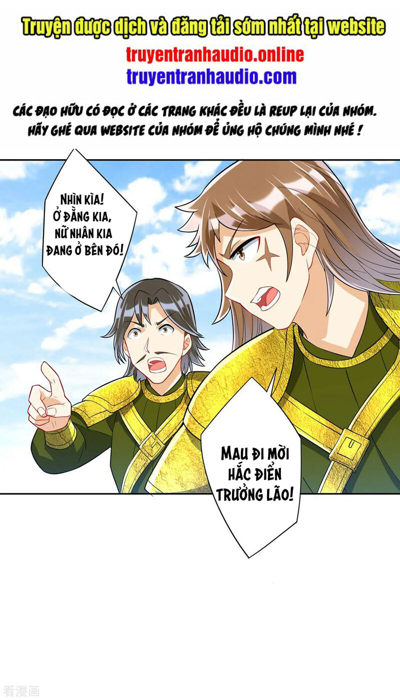 Nhất đẳng gia đinh