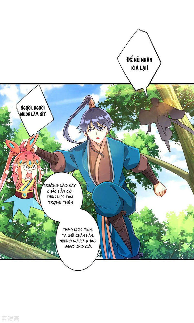 Nhất đẳng gia đinh