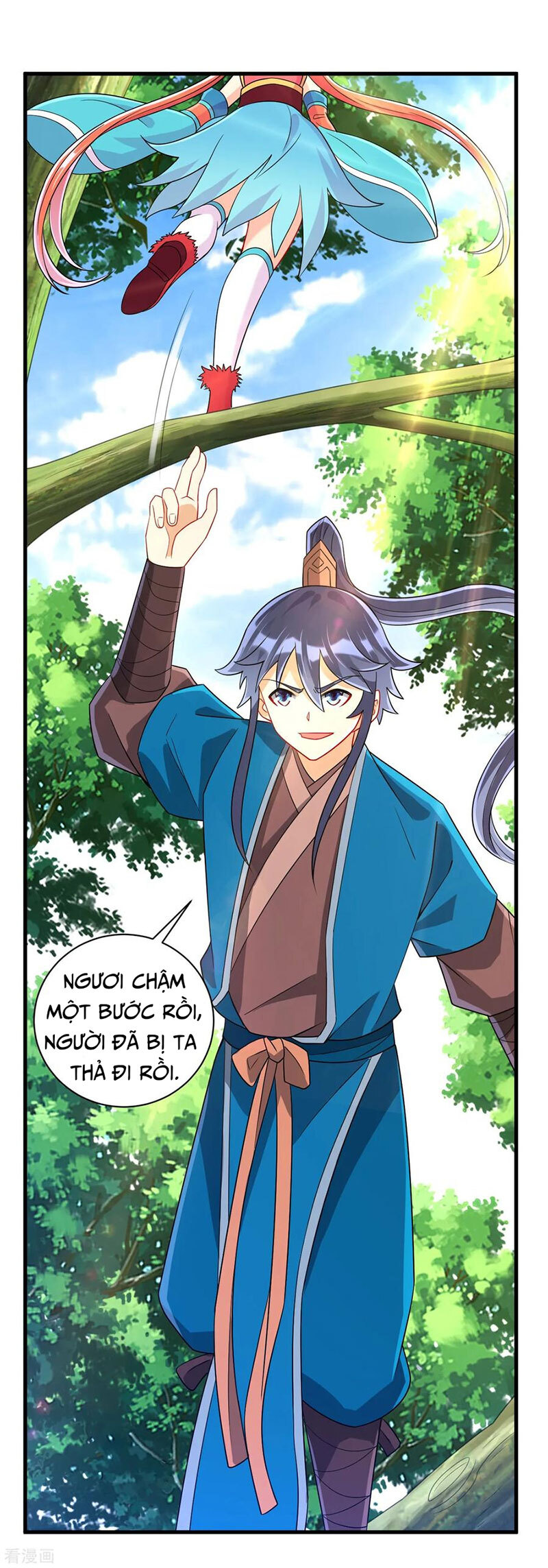 Nhất đẳng gia đinh