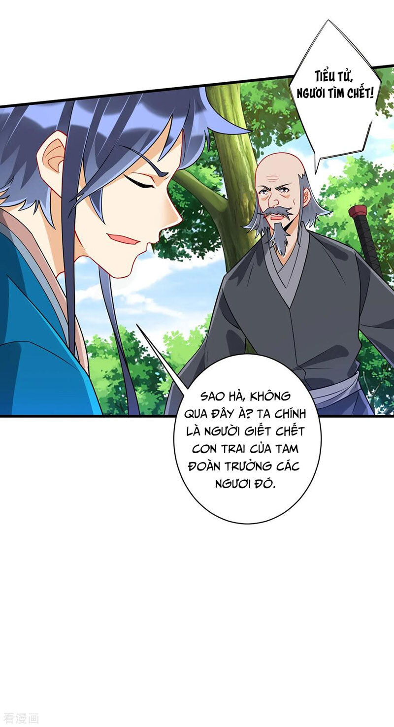 Nhất đẳng gia đinh