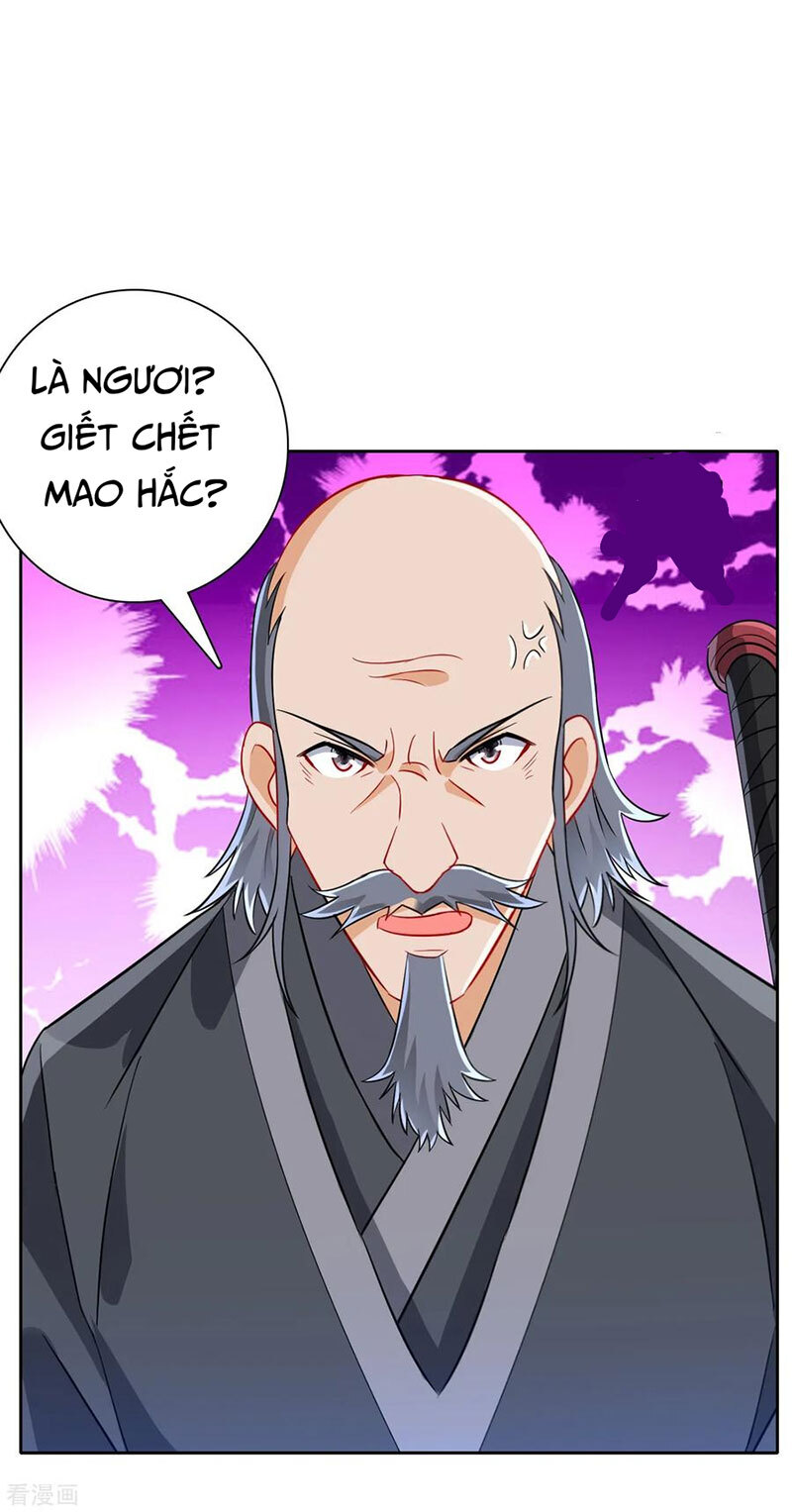Nhất đẳng gia đinh