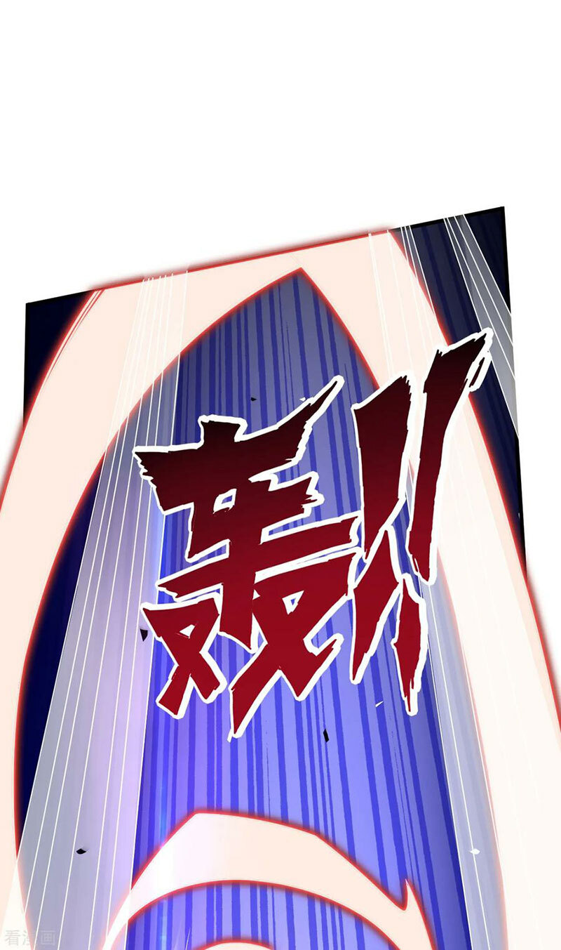 Nhất đẳng gia đinh