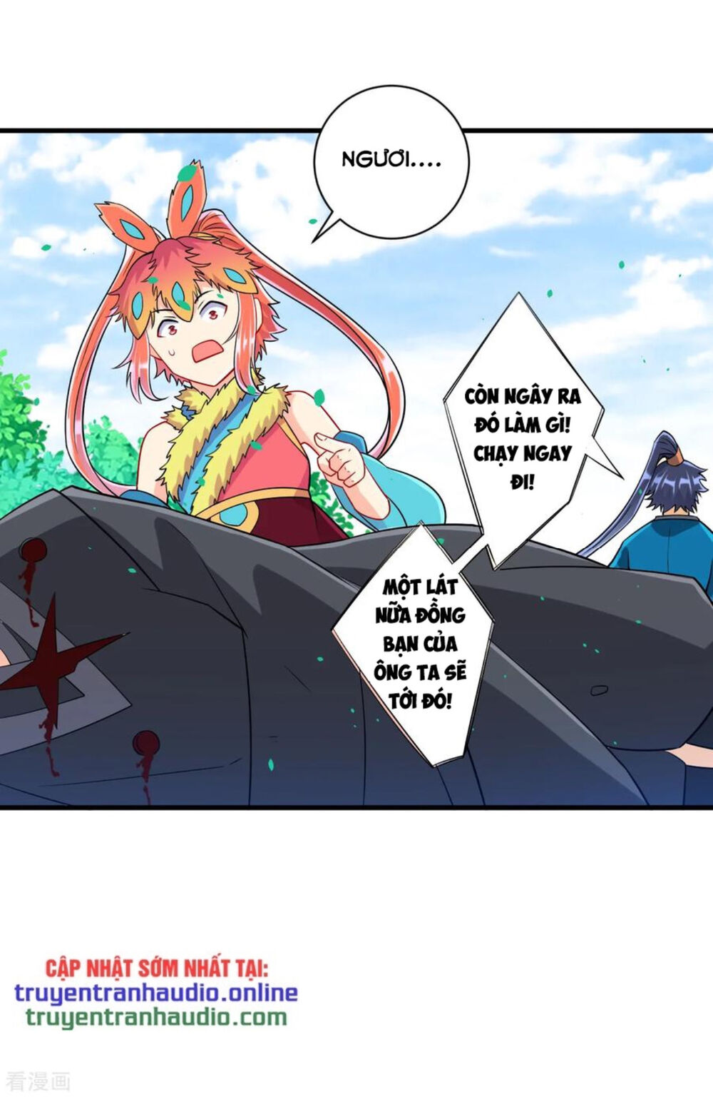 Nhất đẳng gia đinh