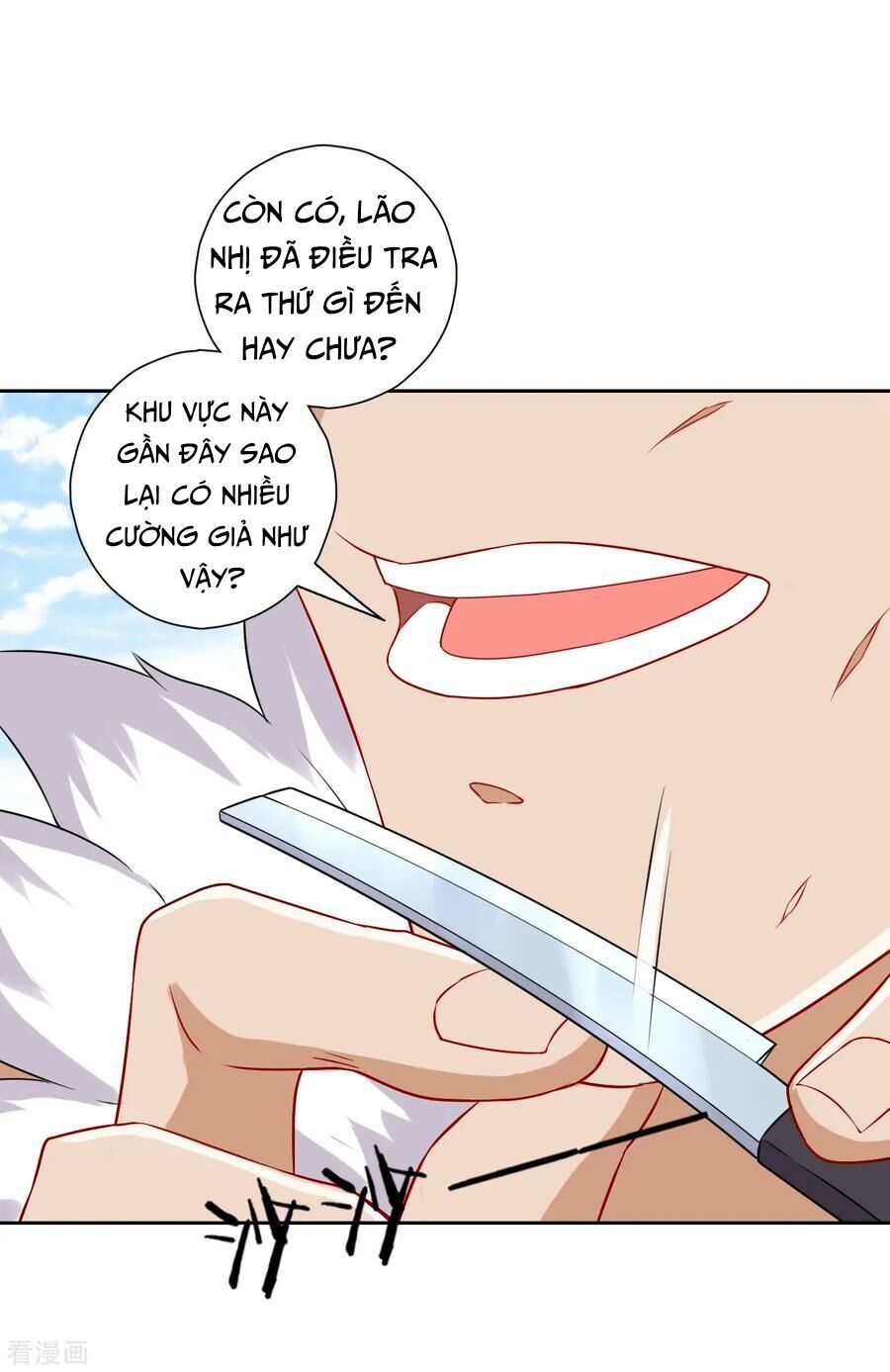 Nhất đẳng gia đinh