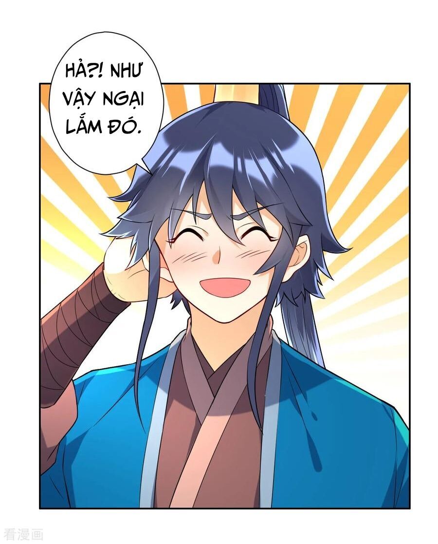 Nhất đẳng gia đinh