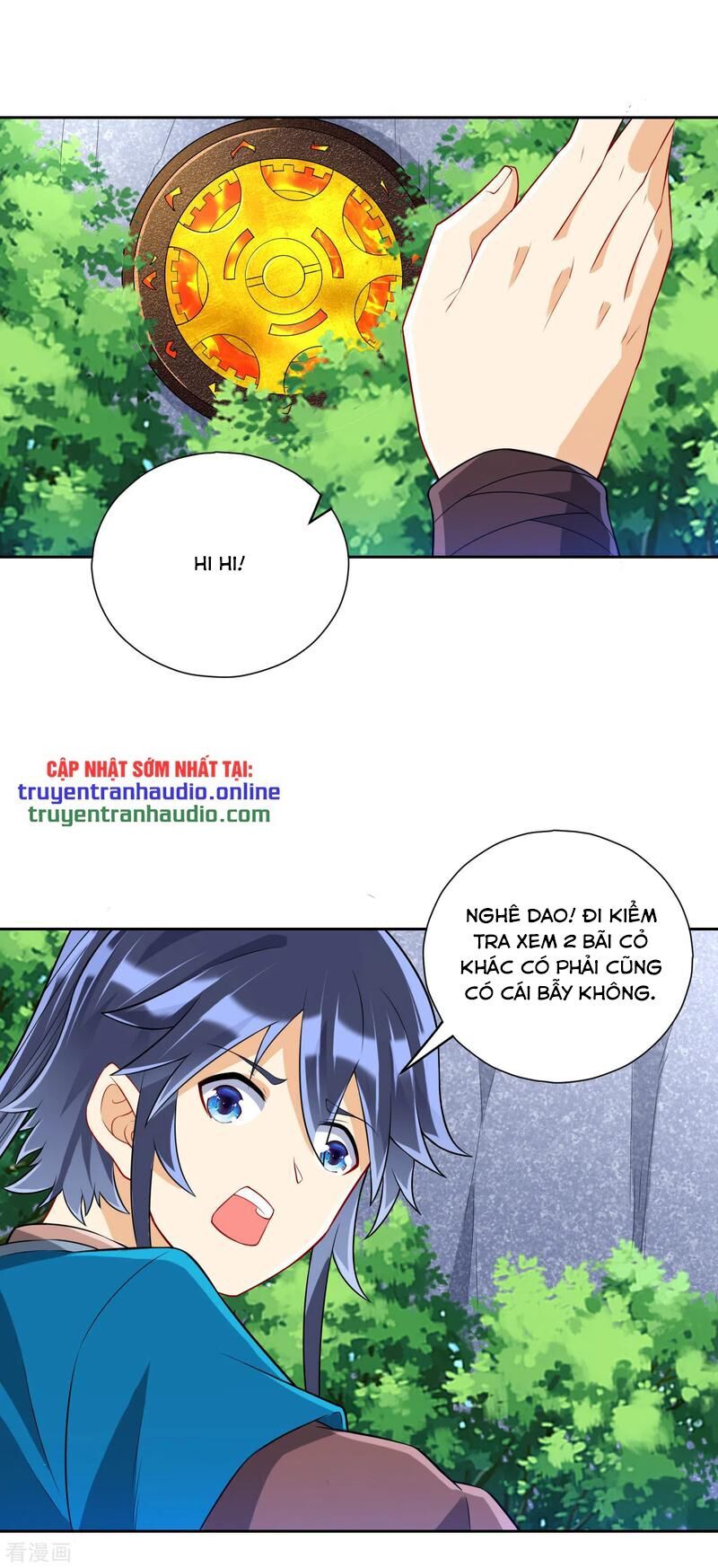 Nhất đẳng gia đinh