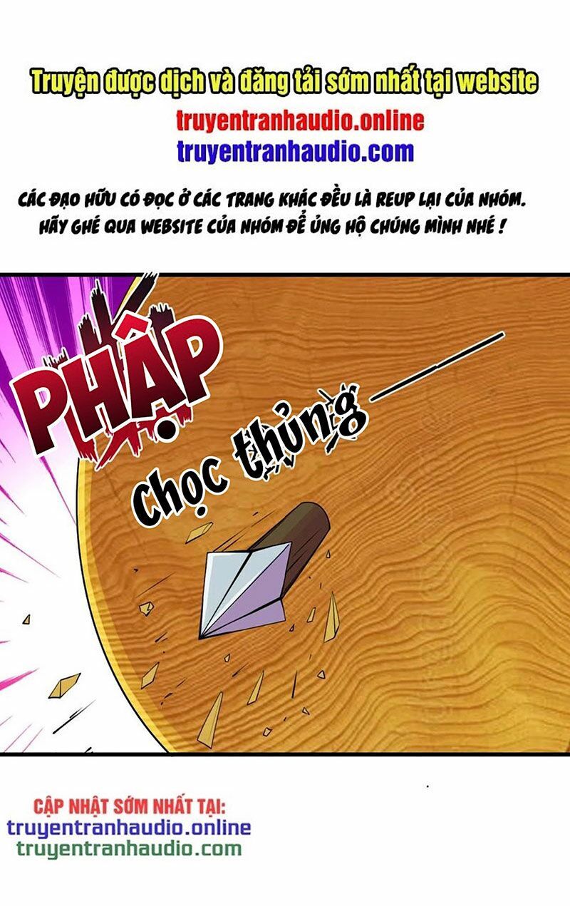 Nhất đẳng gia đinh