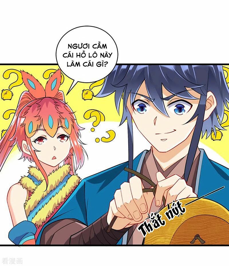 Nhất đẳng gia đinh