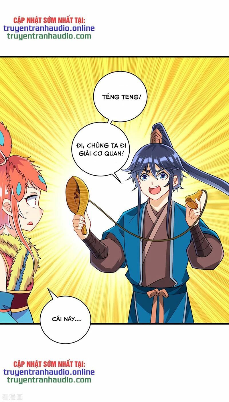Nhất đẳng gia đinh