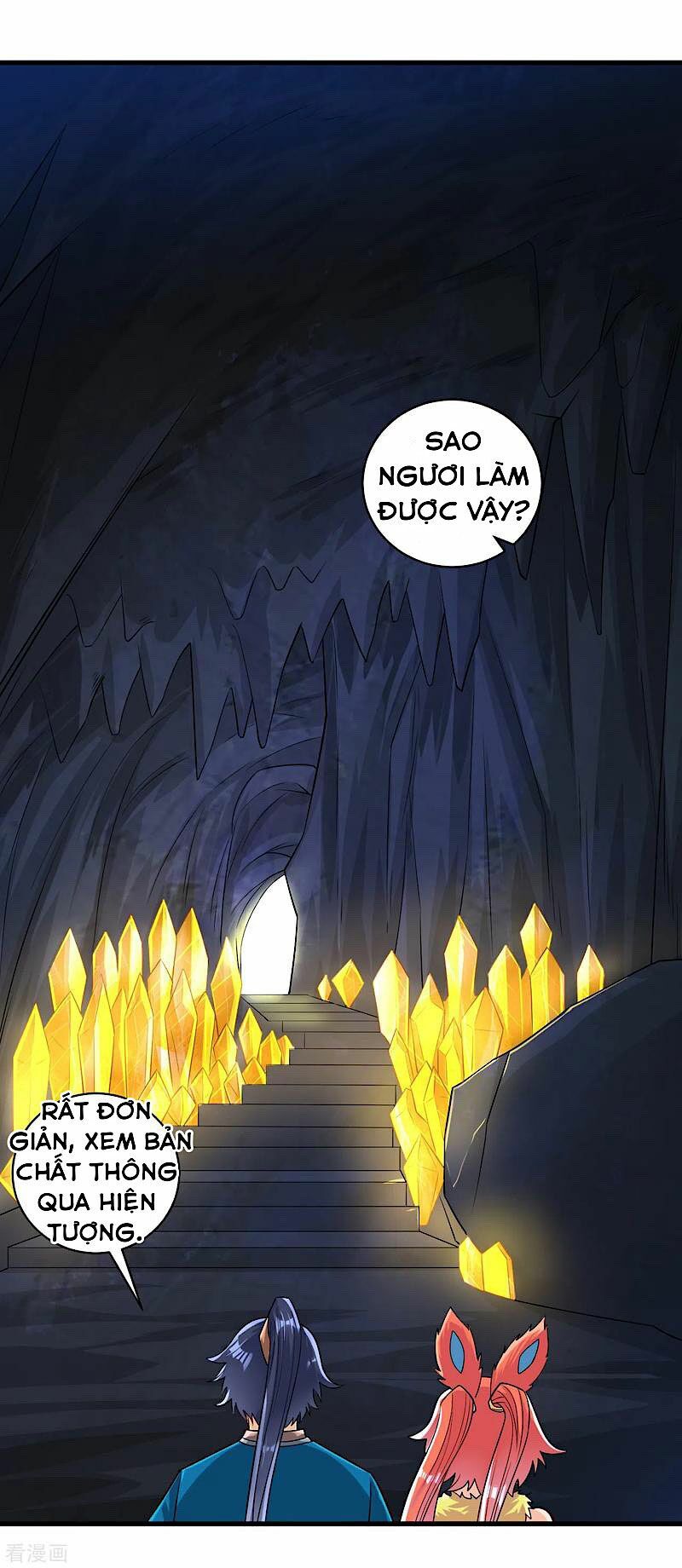 Nhất đẳng gia đinh