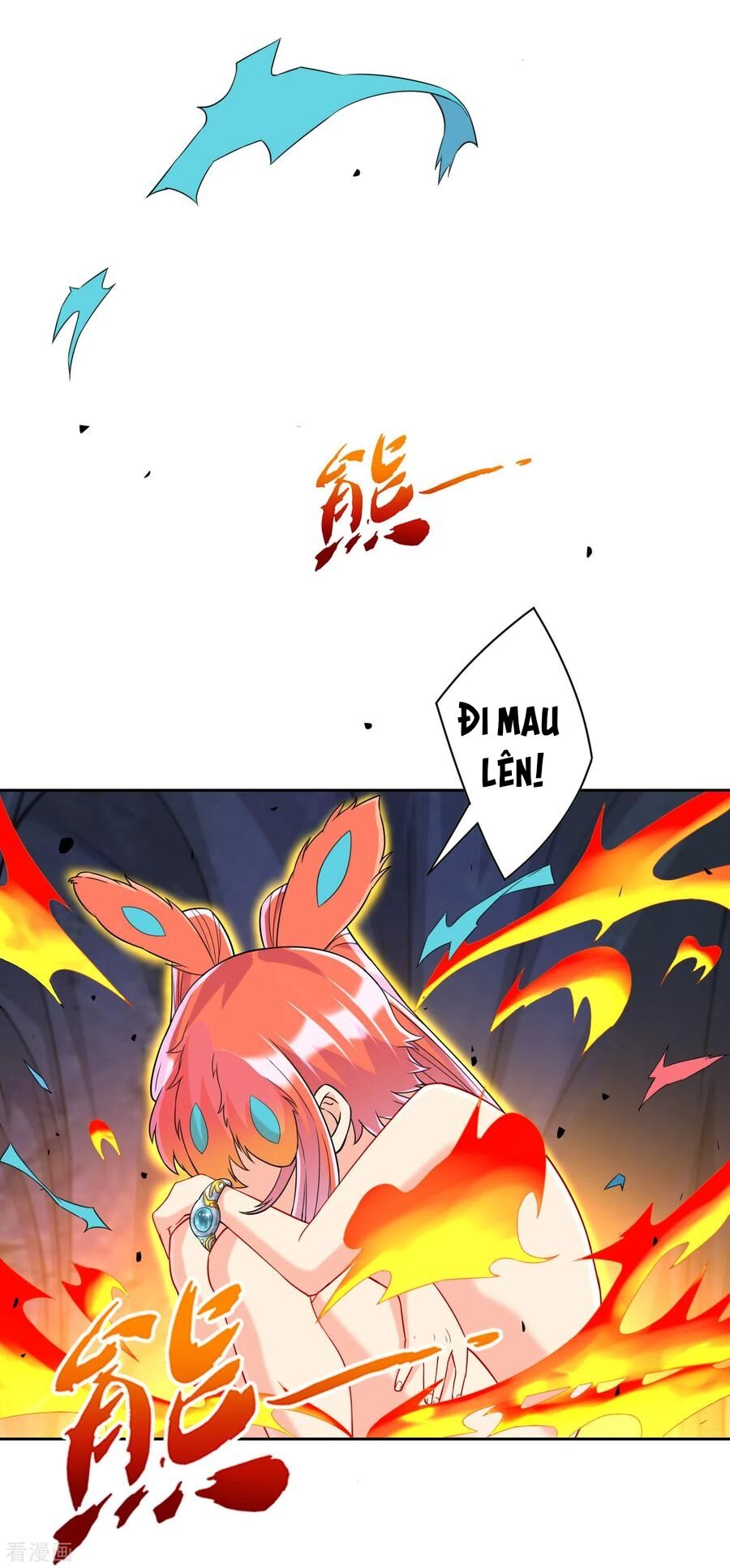 Nhất đẳng gia đinh