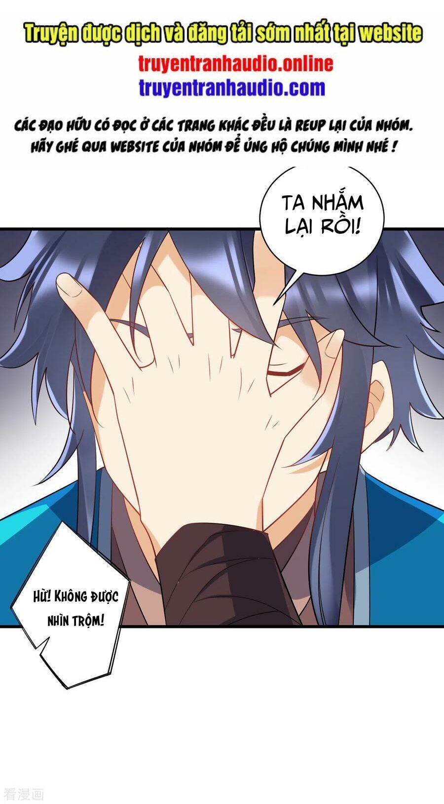 Nhất đẳng gia đinh