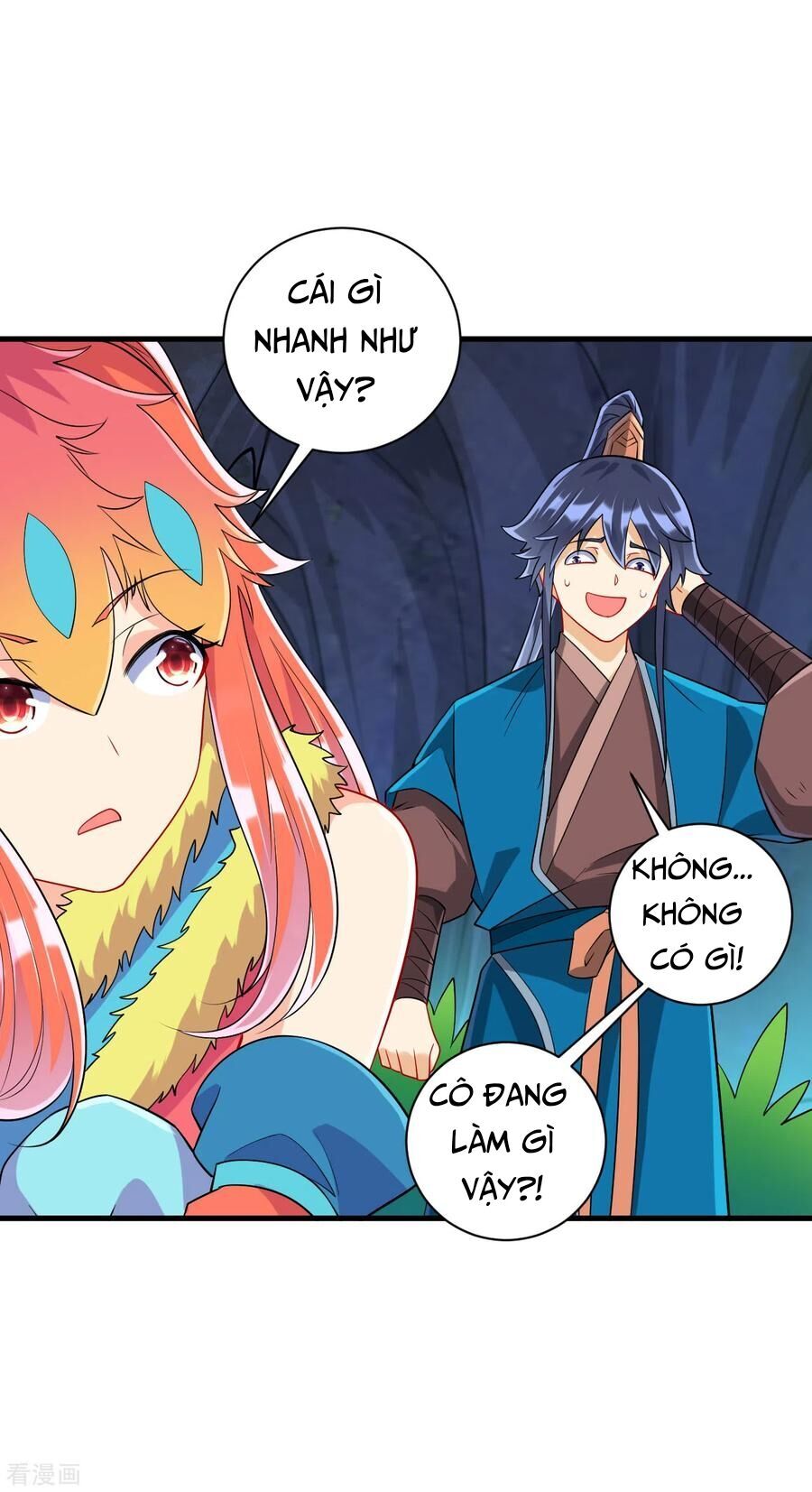 Nhất đẳng gia đinh