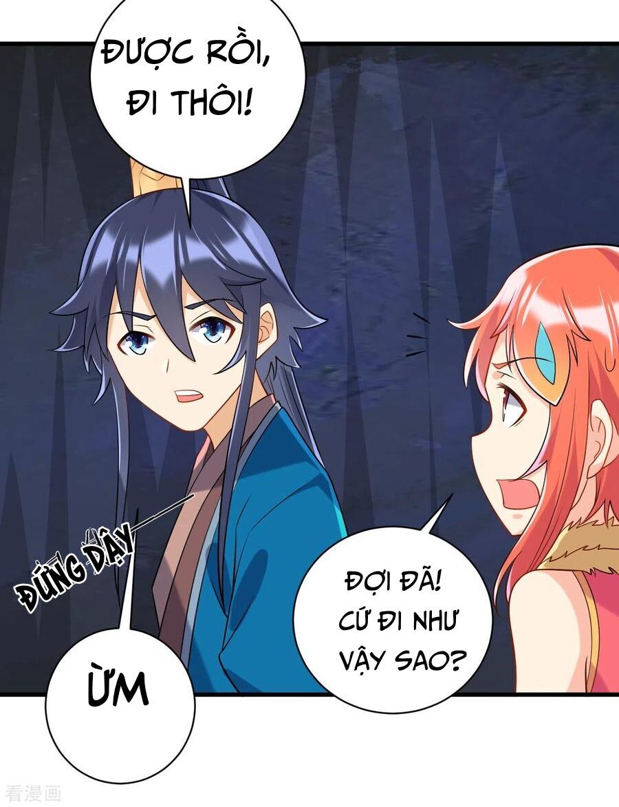 Nhất đẳng gia đinh