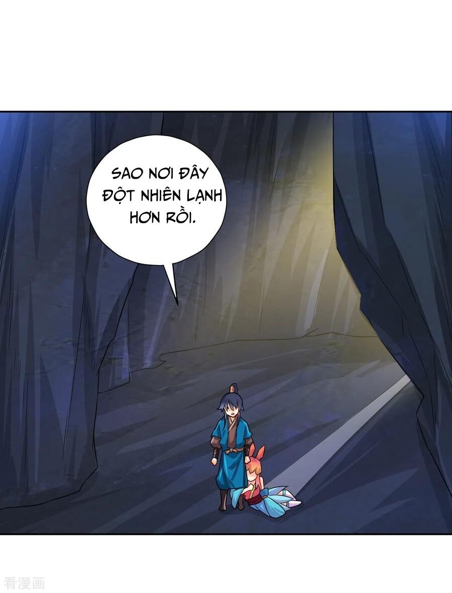 Nhất đẳng gia đinh