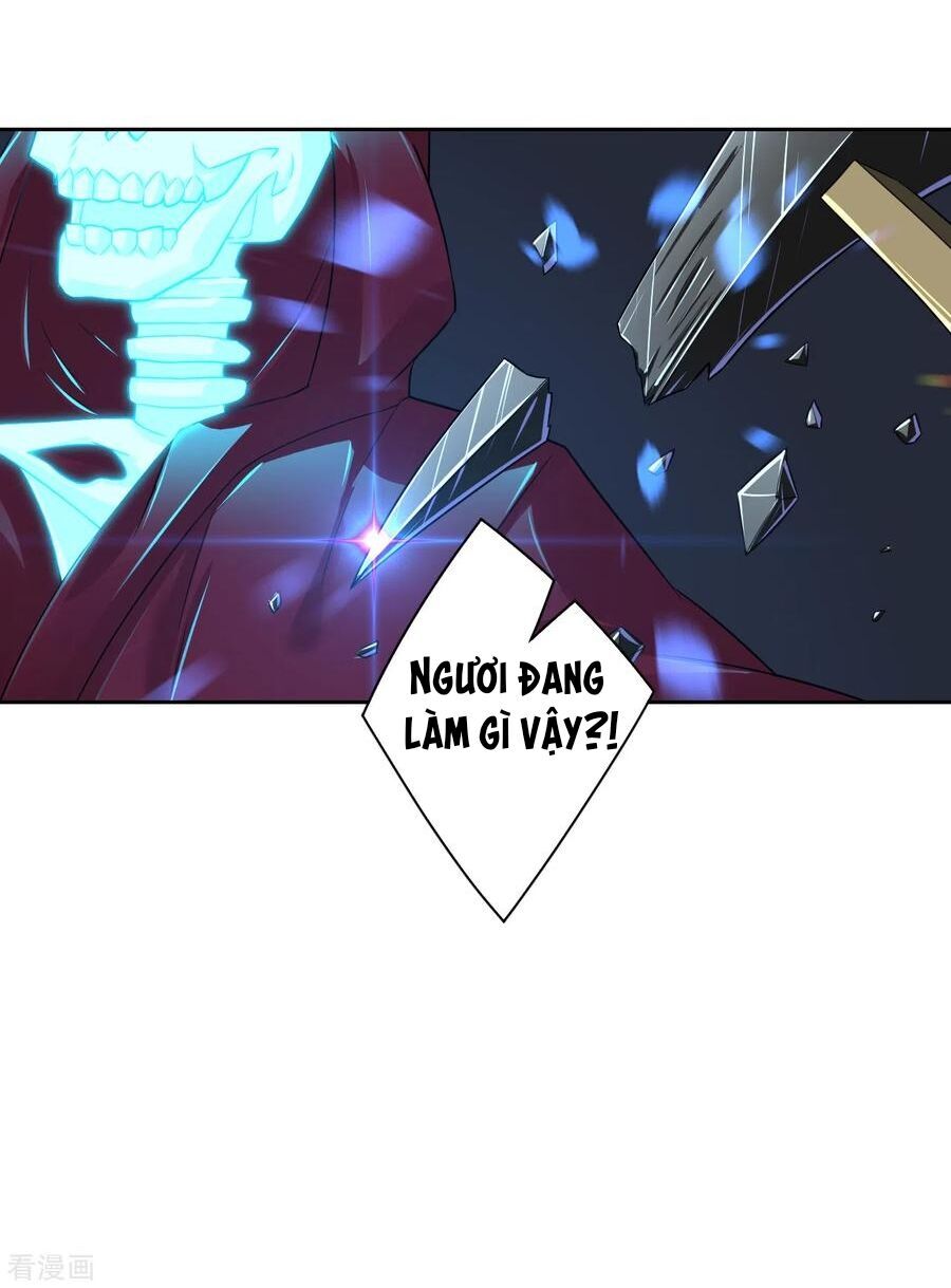 Nhất đẳng gia đinh