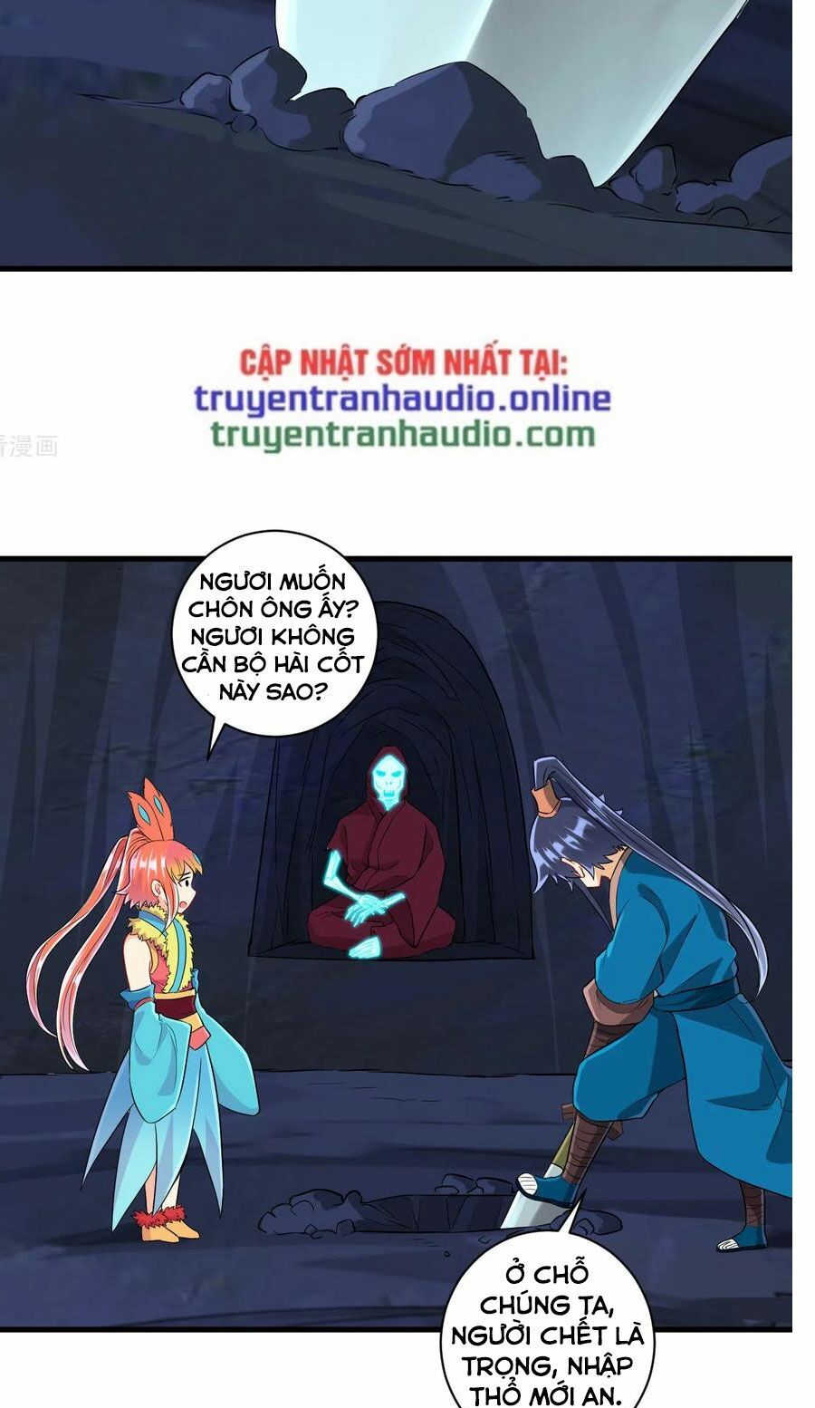 Nhất đẳng gia đinh
