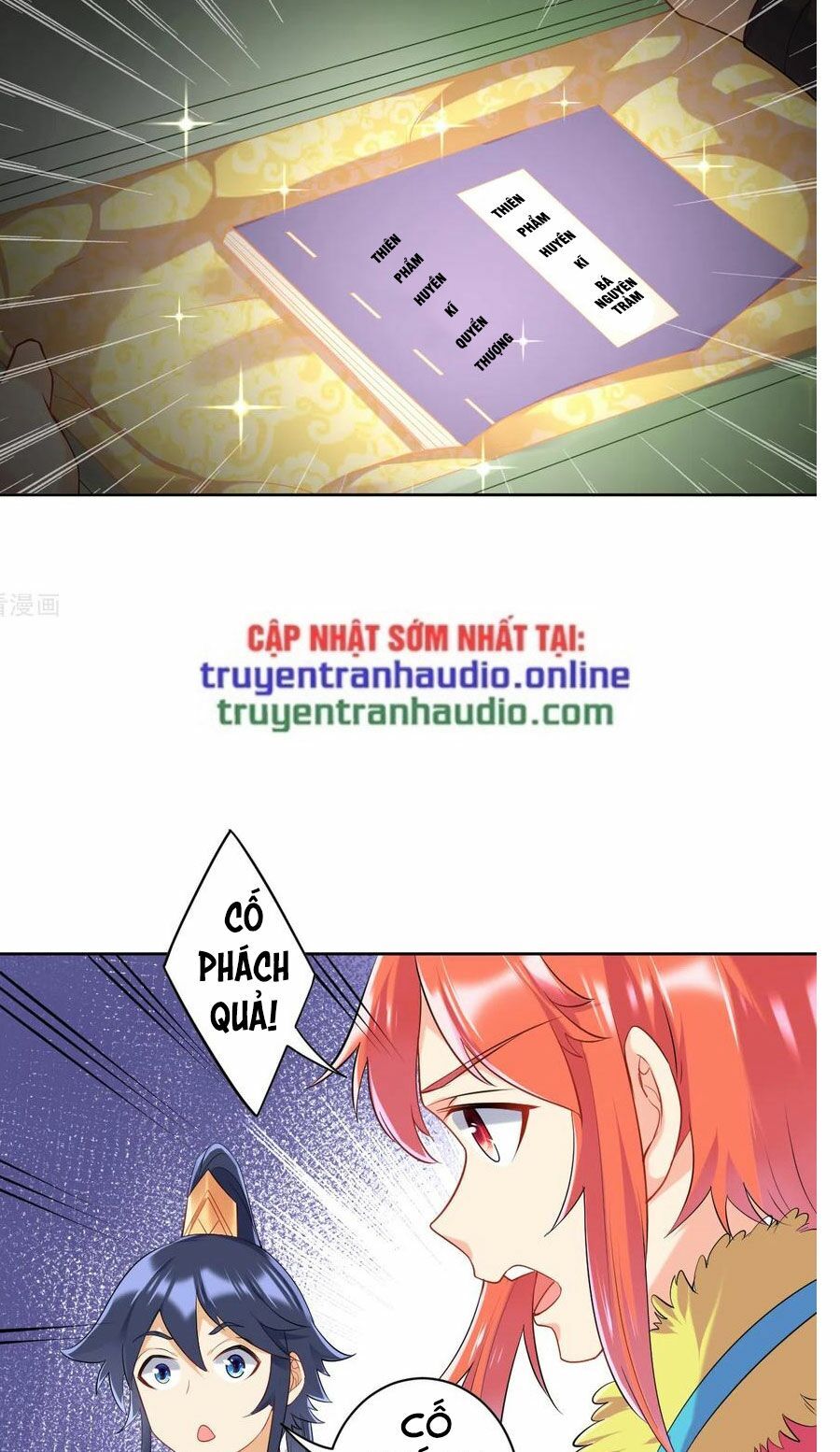 Nhất đẳng gia đinh
