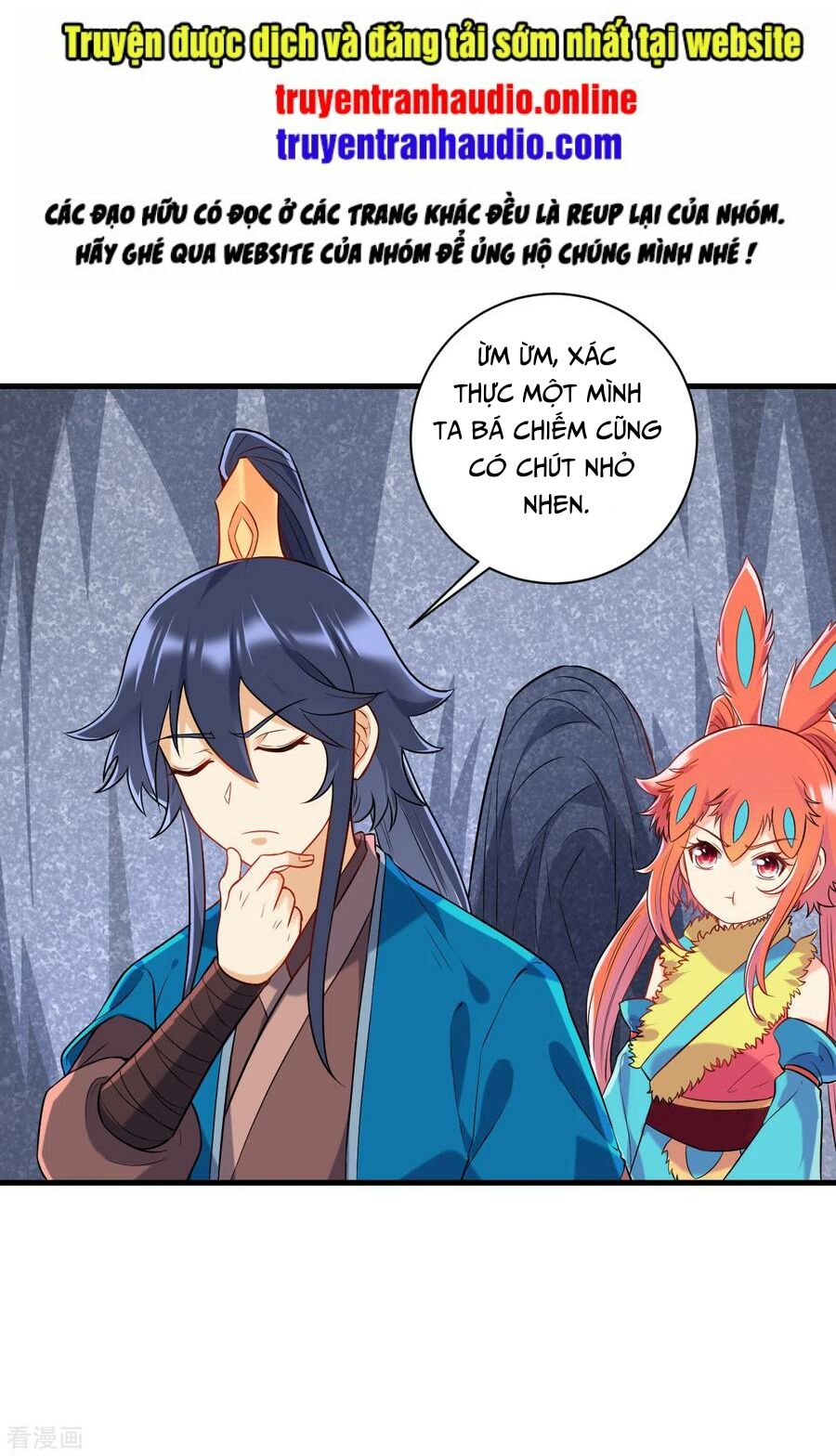 Nhất đẳng gia đinh