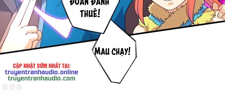 Nhất đẳng gia đinh