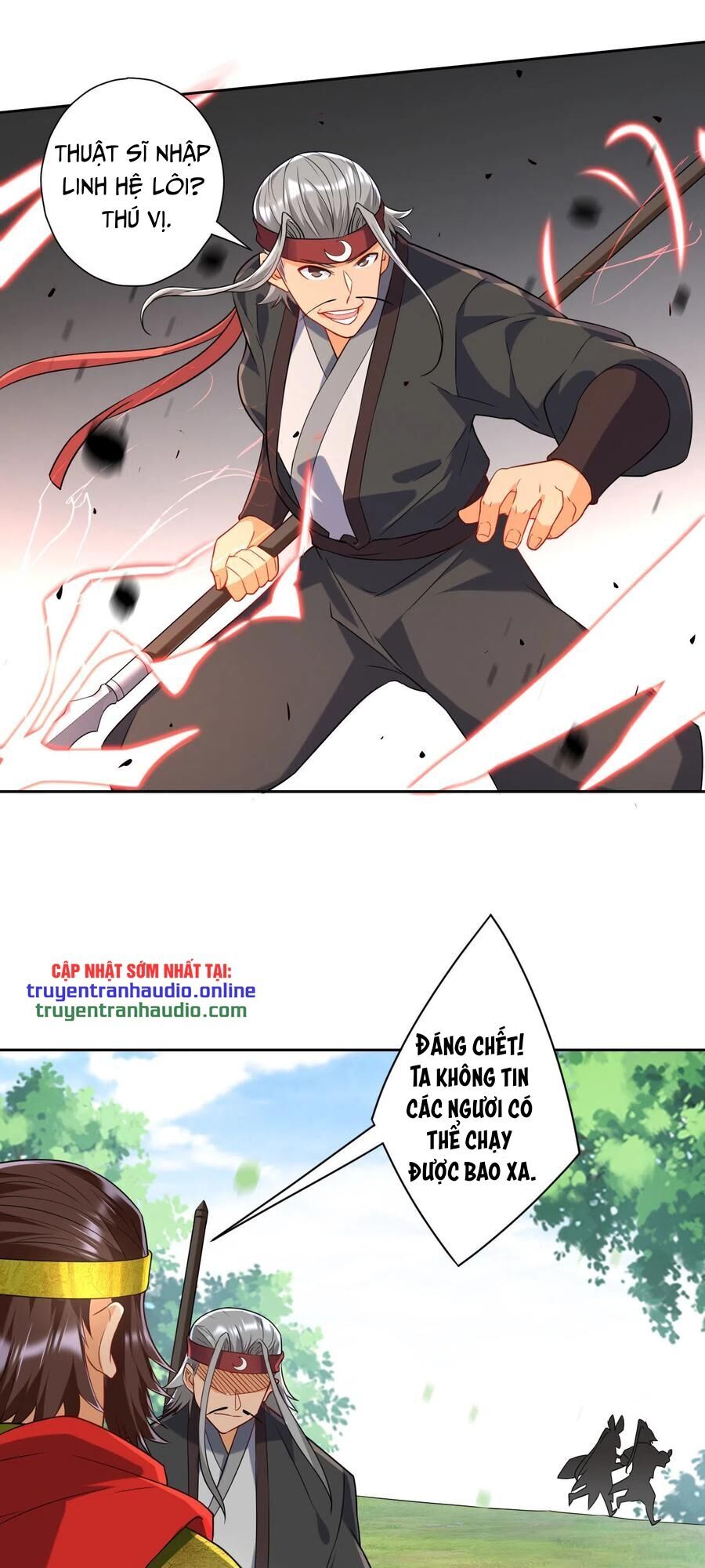 Nhất đẳng gia đinh