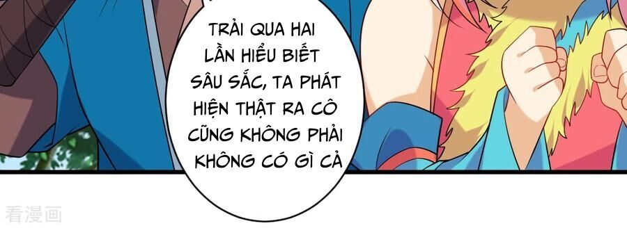 Nhất đẳng gia đinh