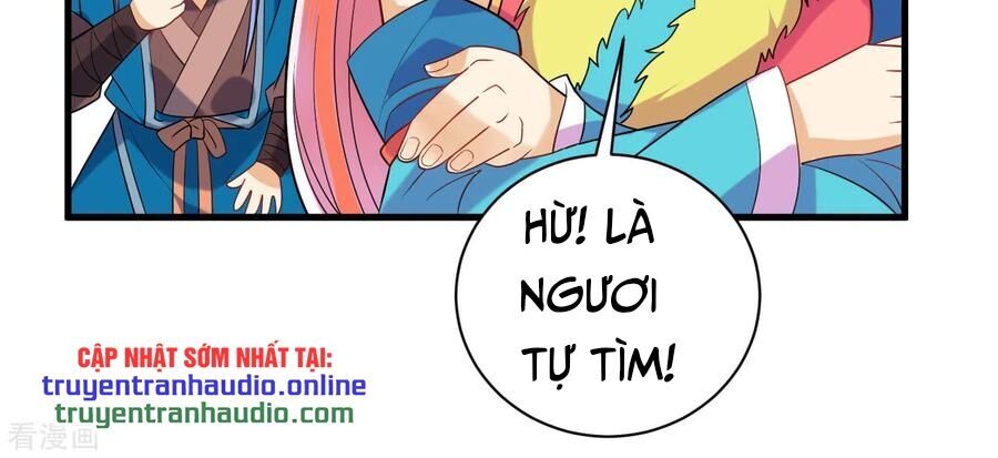 Nhất đẳng gia đinh