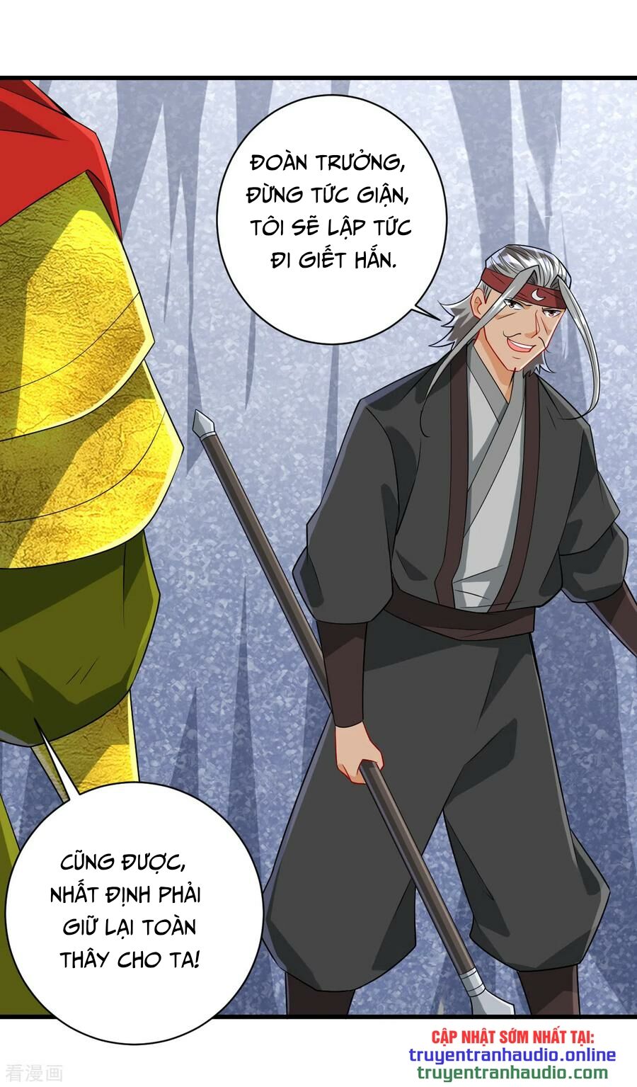 Nhất đẳng gia đinh