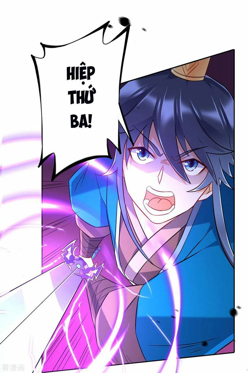 Nhất đẳng gia đinh