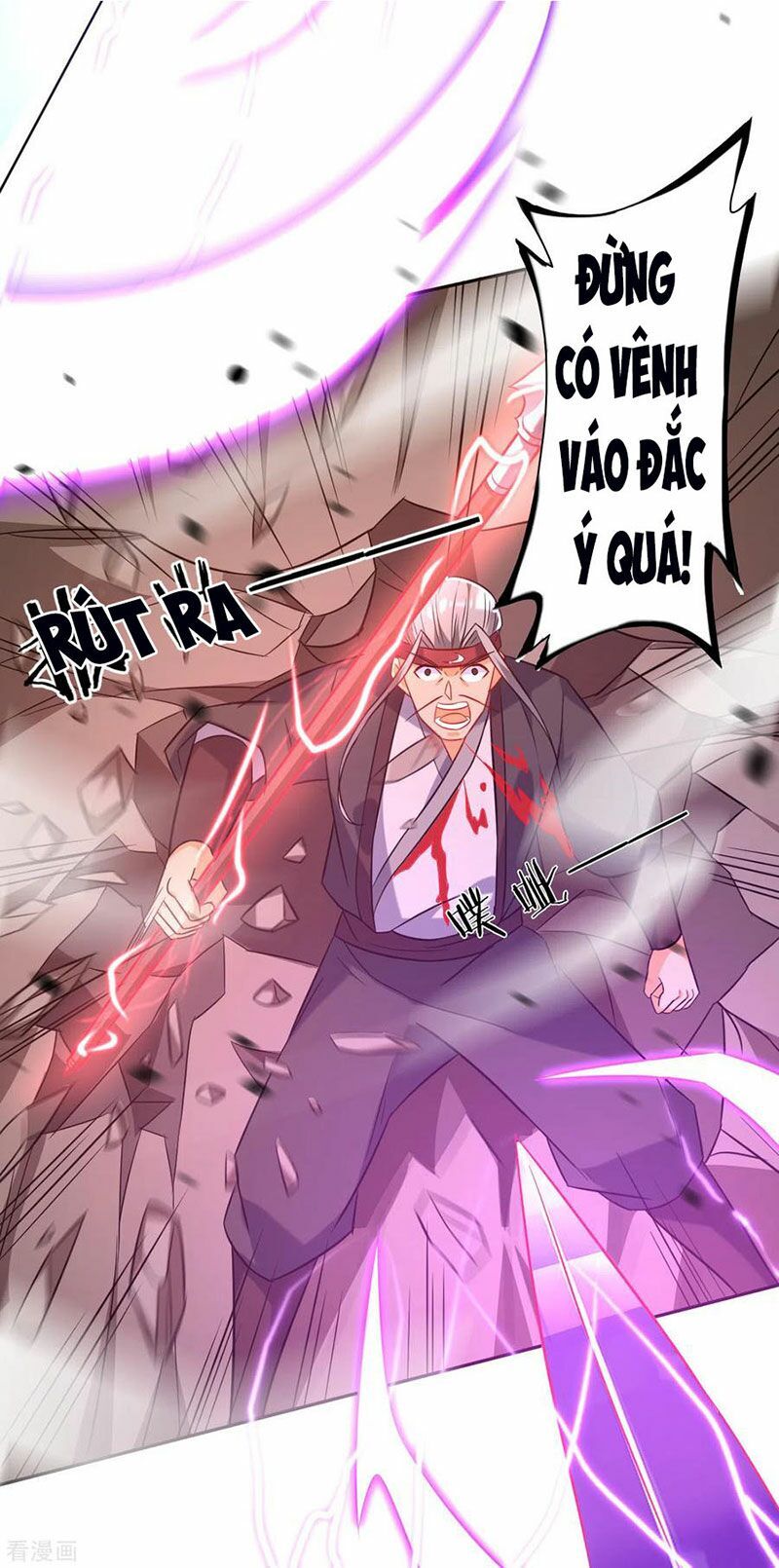 Nhất đẳng gia đinh