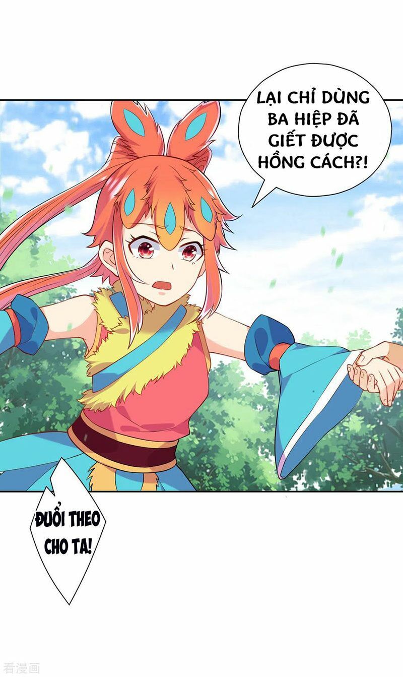 Nhất đẳng gia đinh
