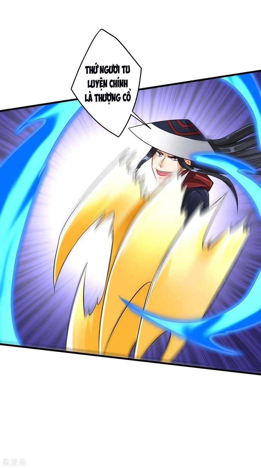 Nhất đẳng gia đinh