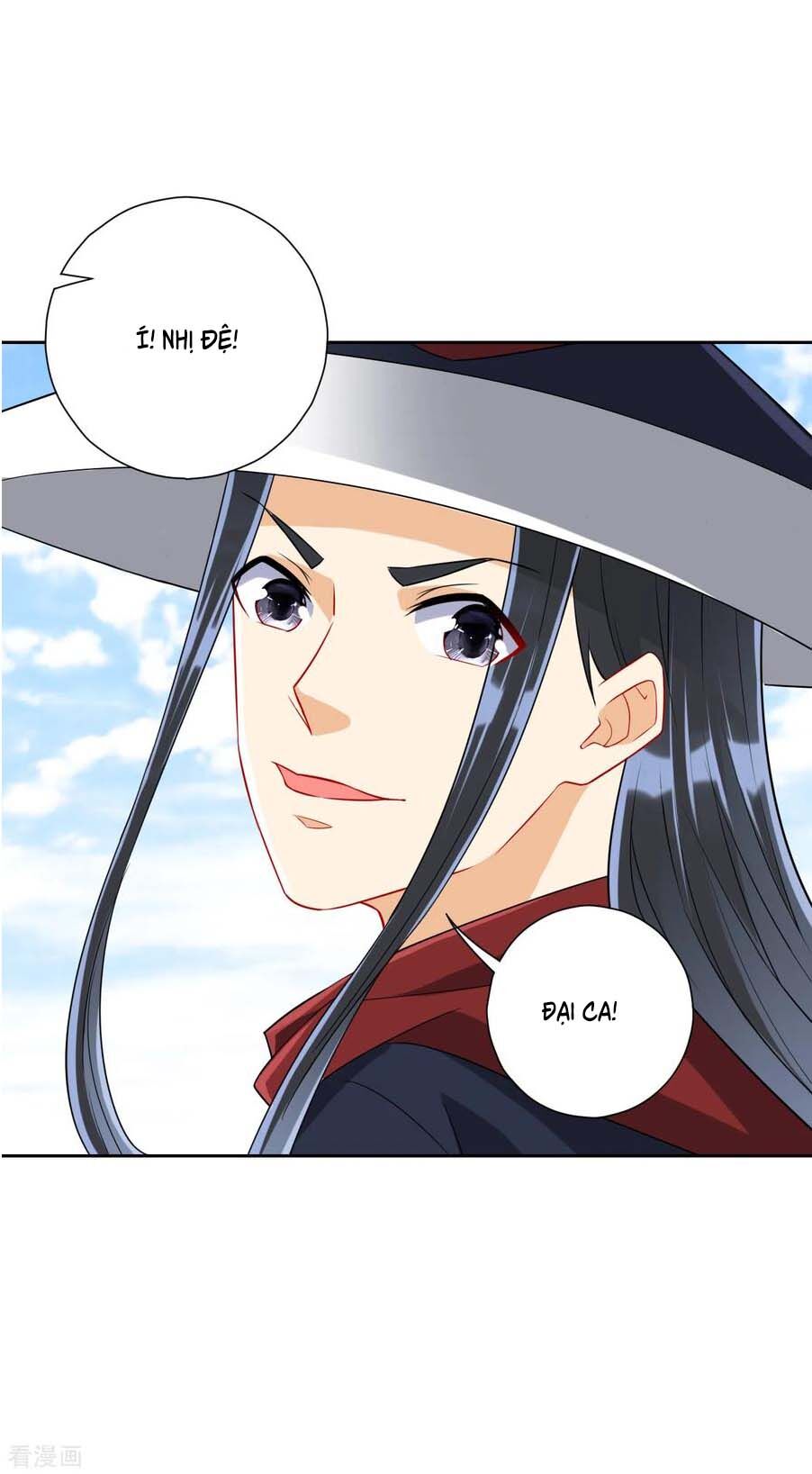 Nhất đẳng gia đinh