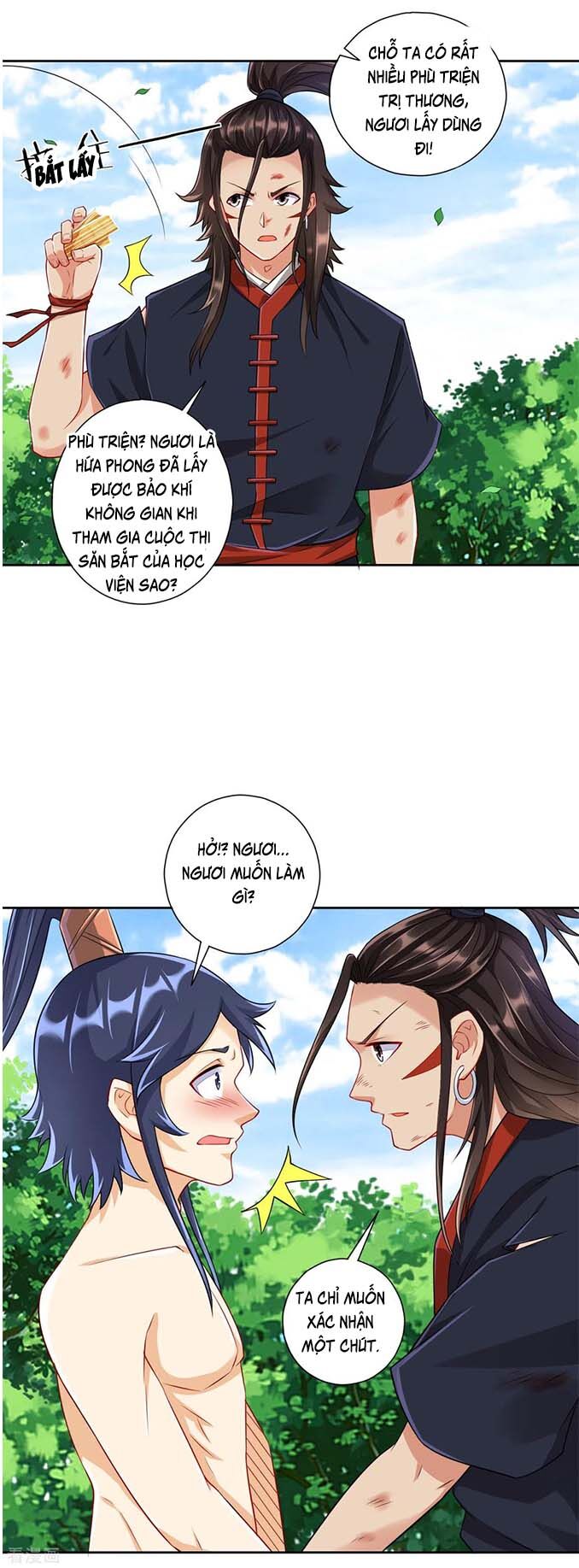 Nhất đẳng gia đinh