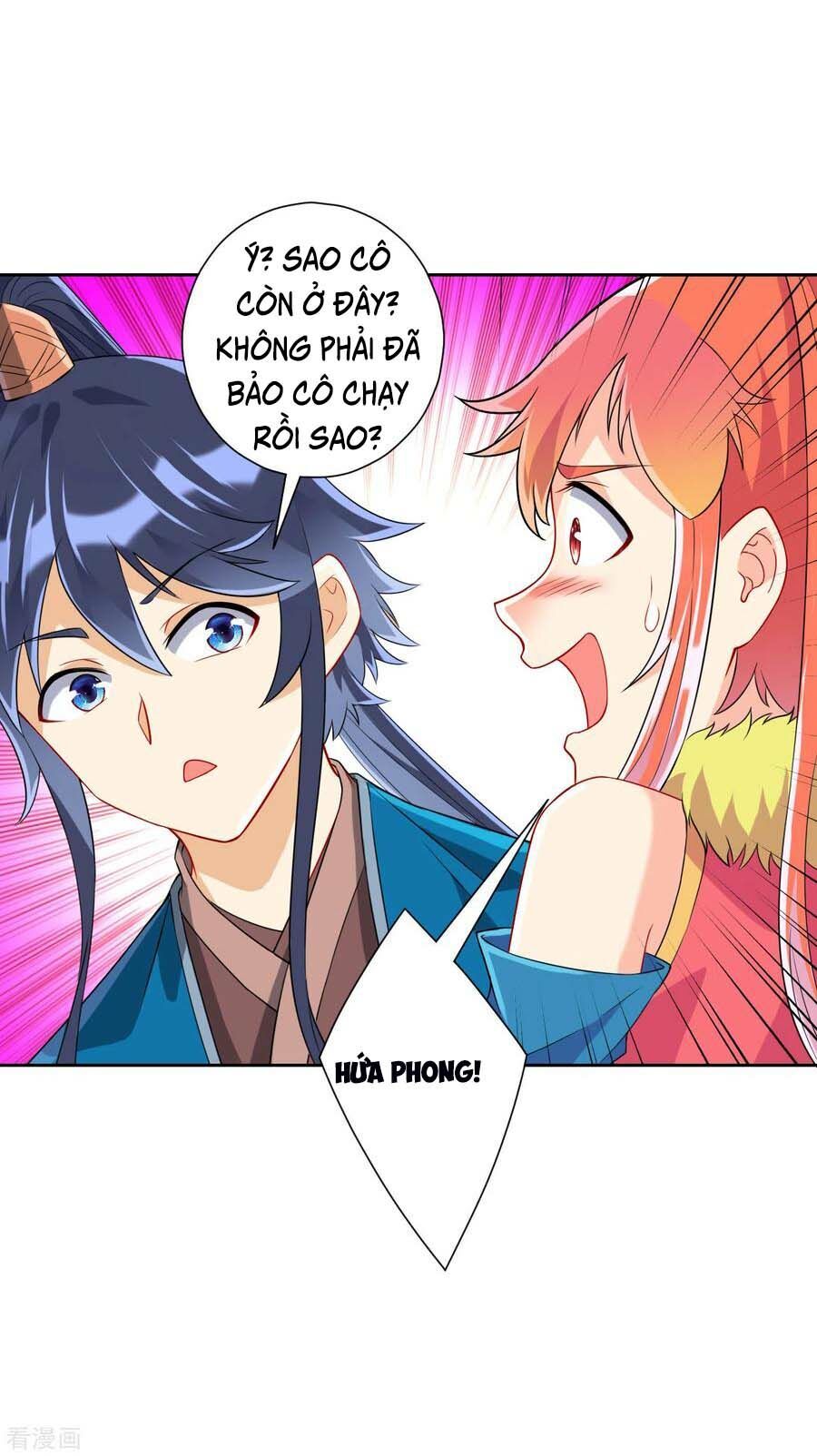 Nhất đẳng gia đinh