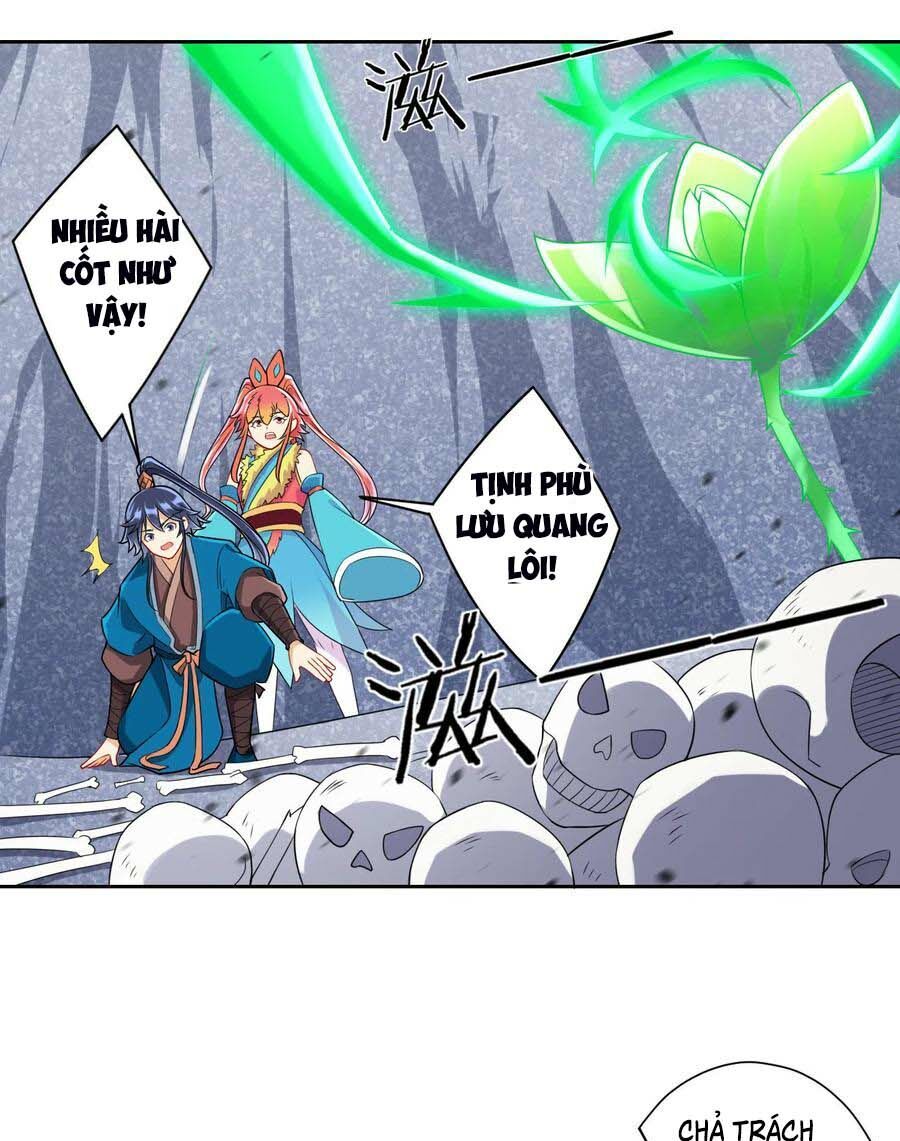Nhất đẳng gia đinh
