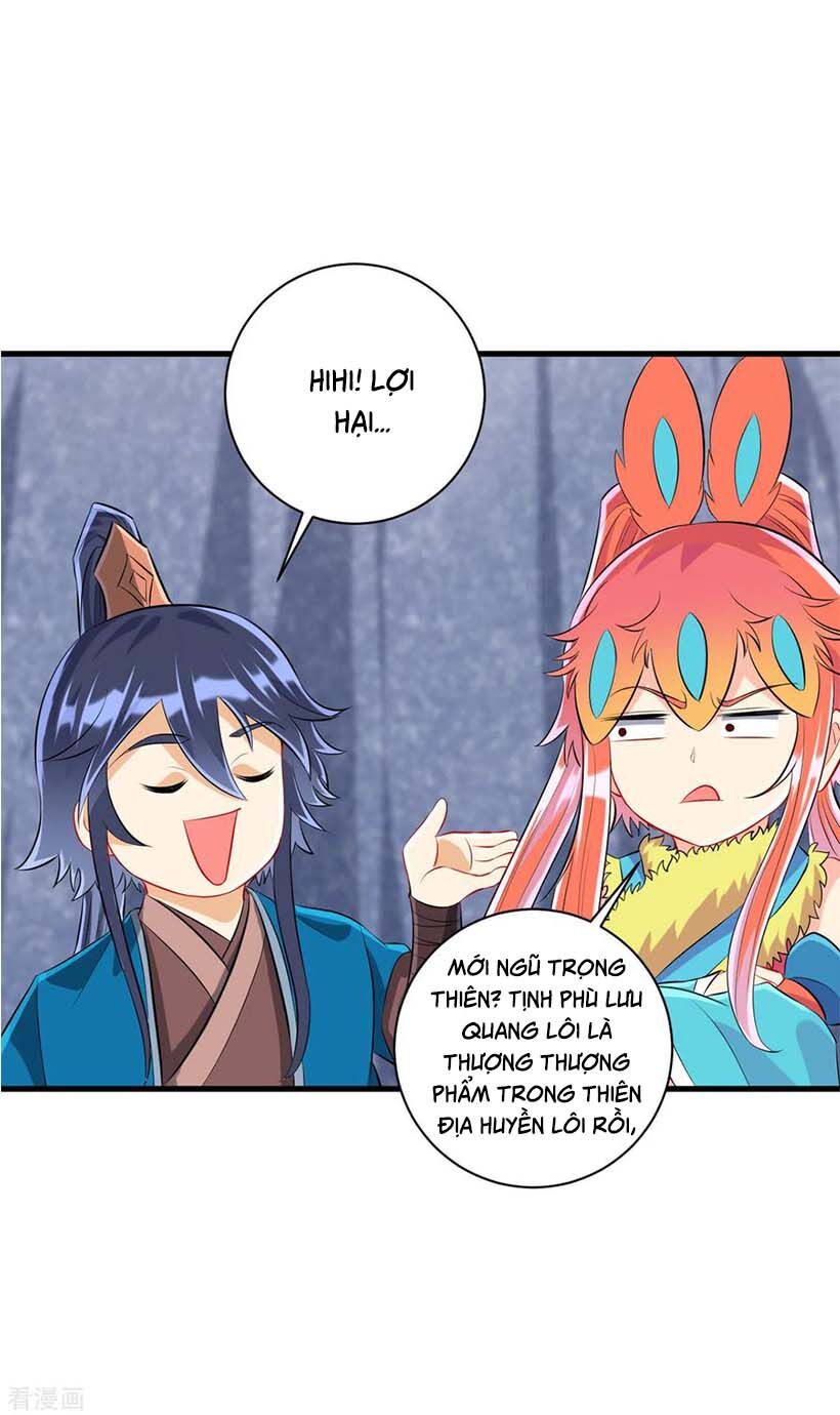 Nhất đẳng gia đinh