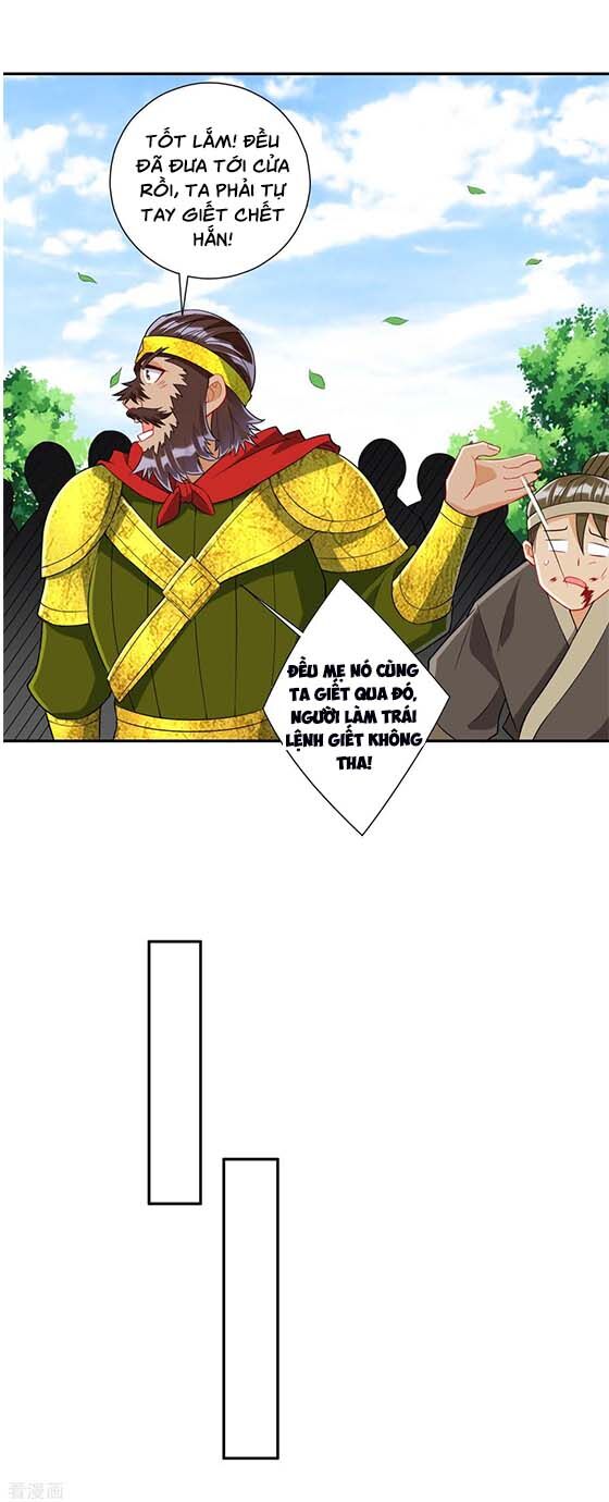Nhất đẳng gia đinh