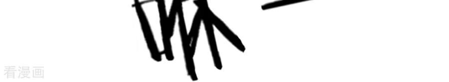 Nhất đẳng gia đinh
