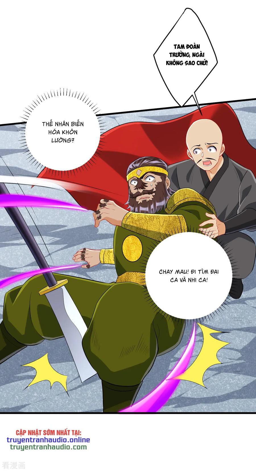 Nhất đẳng gia đinh