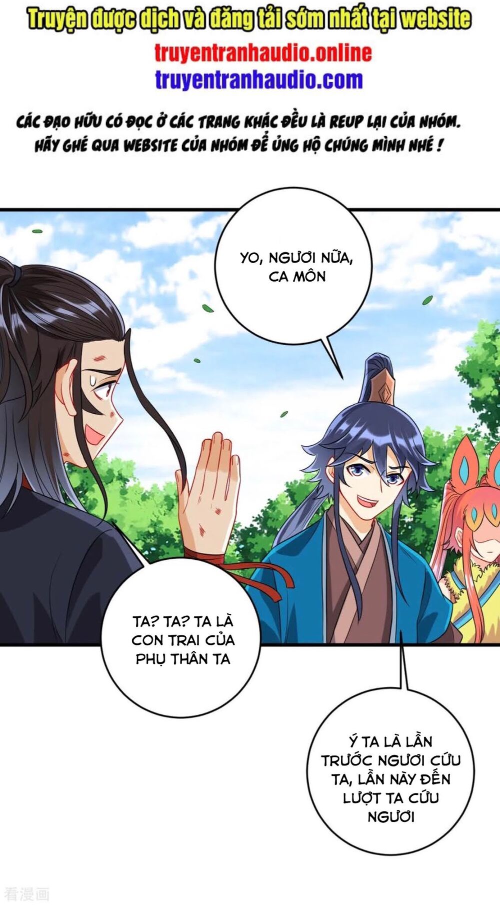Nhất đẳng gia đinh