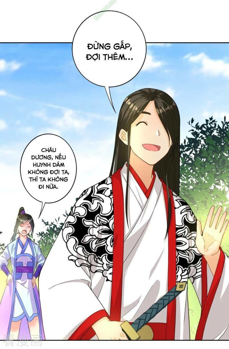 Nhất đẳng gia đinh
