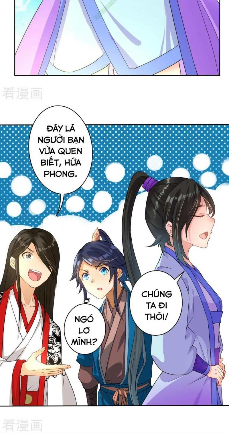 Nhất đẳng gia đinh