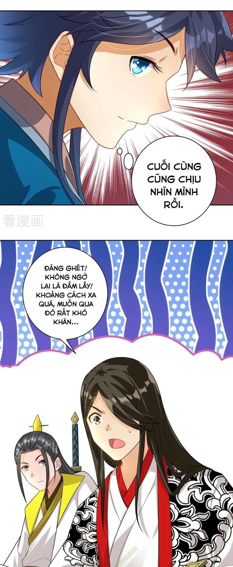 Nhất đẳng gia đinh