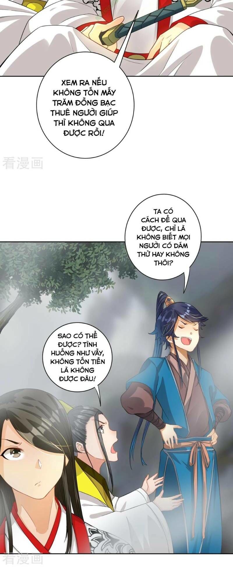 Nhất đẳng gia đinh